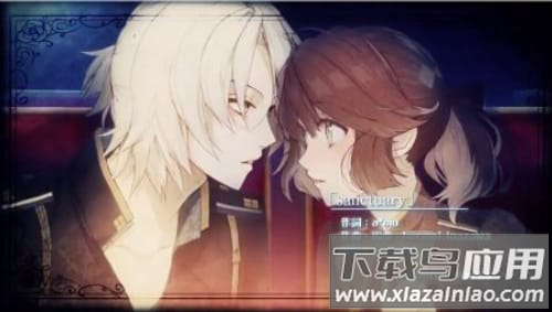 冷然之天秤安卓版(ニルアド)最新版截图1