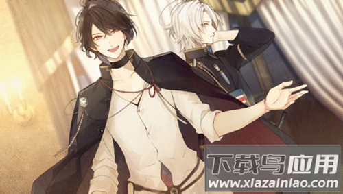 冷然之天秤安卓版(ニルアド)最新版截图4