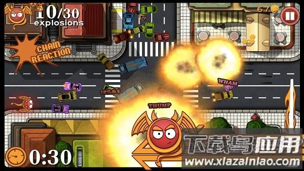 交通大混乱全新版最新版截图1