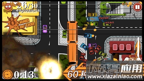 交通大混乱全新版最新版截图2