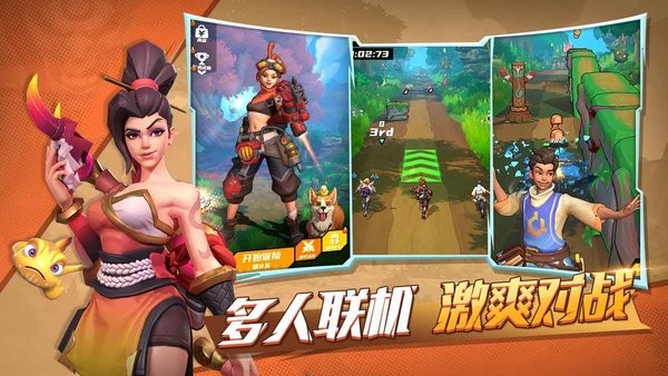 冒险与宝藏汉化版最新版截图4