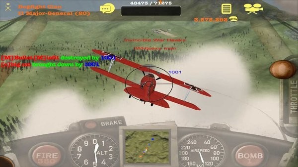 空战精英游戏(Dogfight Elite)最新版截图1