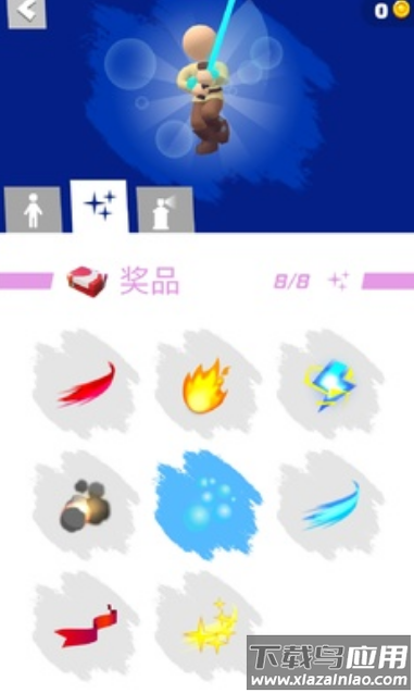 跑酷比赛：自由跑安卓游戏截图1