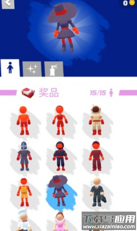 跑酷比赛：自由跑安卓游戏截图2