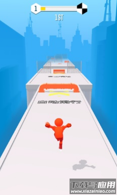 跑酷比赛：自由跑安卓游戏截图3