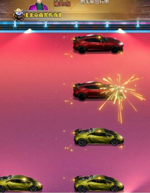 飞跃星球0.1折版