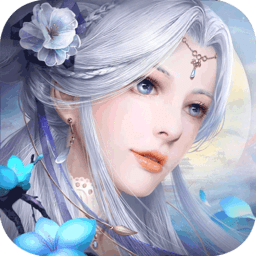 天御乾坤手游官方版