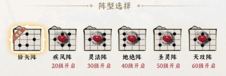 功夫英雄游戏手机版