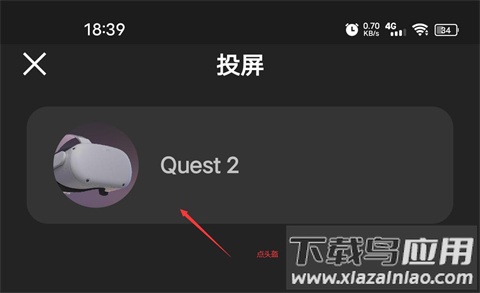 MetaHorizon安装包
