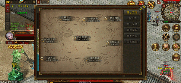 暴击联盟贪玩版