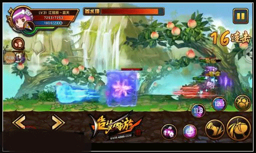 造梦西游4单机版