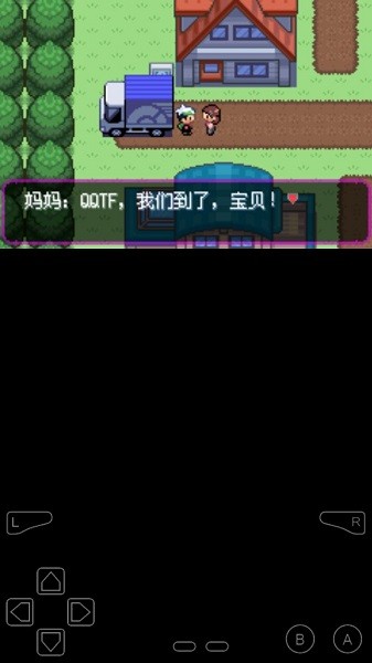 口袋妖怪绿宝石890金手指 口袋妖怪绿宝石890