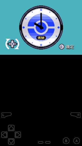 口袋妖怪绿宝石890金手指截图1
