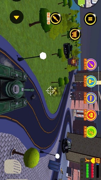 家园守卫战手机版截图