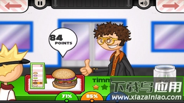 老爹汉堡店vivo汉化版最新版截图1