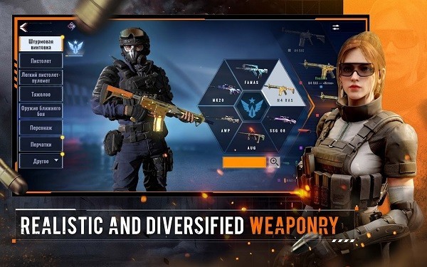 阿尔法ace手机版(Alpha Ace)最新版截图2