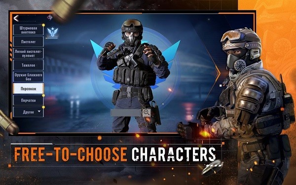 阿尔法ace手机版(Alpha Ace)最新版截图4