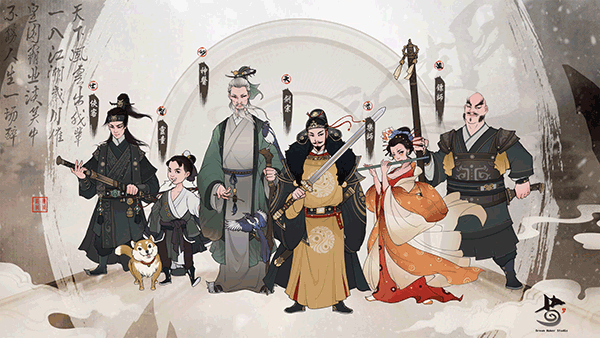 千古江湖梦手游最新版截图1