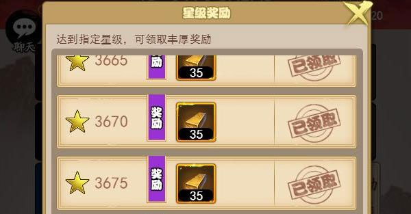 剑侠传奇红包版