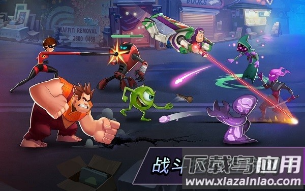 迪士尼英雄战斗模式最新版(Disney Heroes)最新版截图1