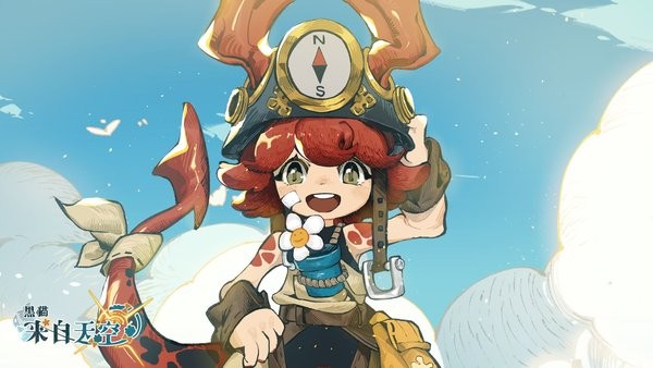 黑猫来自天空游戏最新版截图3