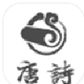 墨墨学唐诗app