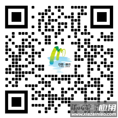 一机游丽水app