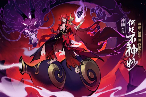 武功来了手游官方版最新版截图1