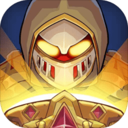 宝箱与勇士手游