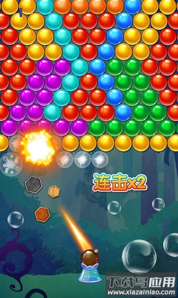 欢乐泡泡龙红包版最新版截图2