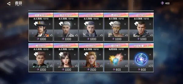 吞噬星空黎明bt变速版