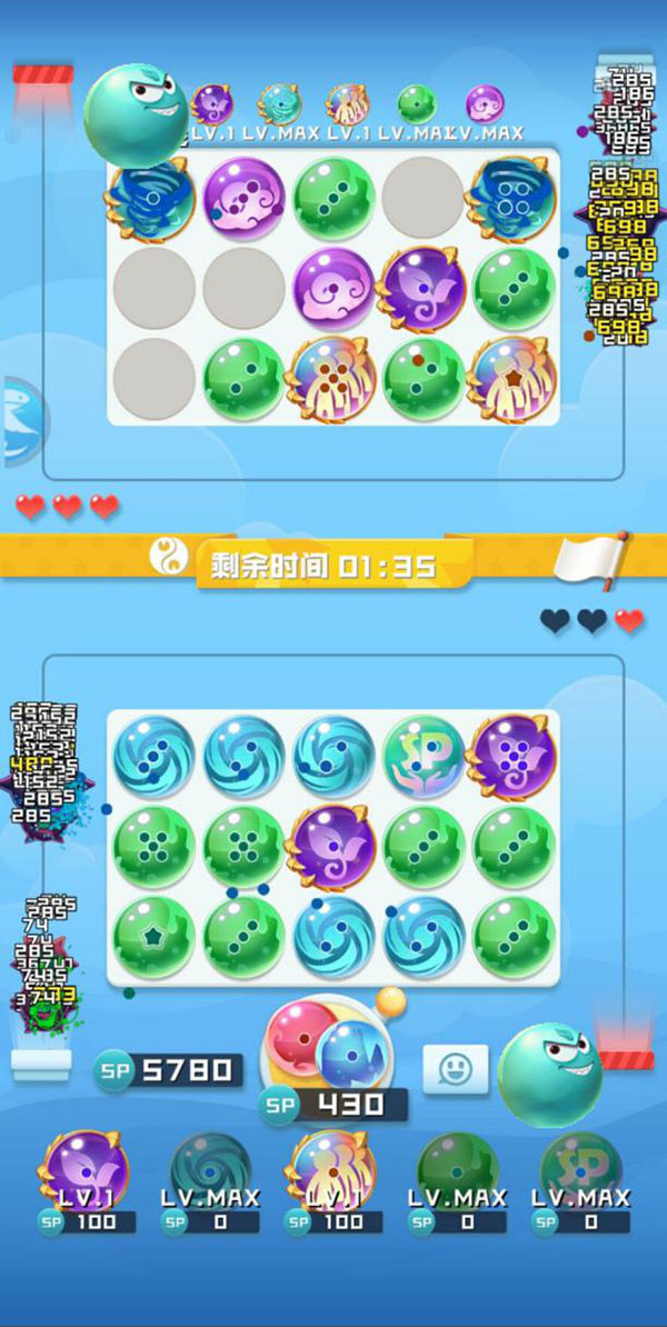 球球英雄内购版