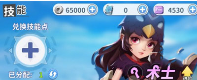 最后的原始人0.1折充值版