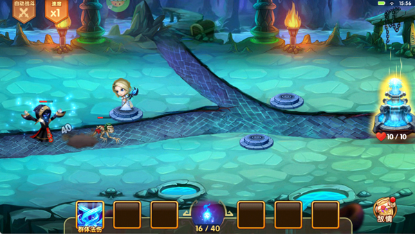 部落联盟0.1折版(送2000代金券)