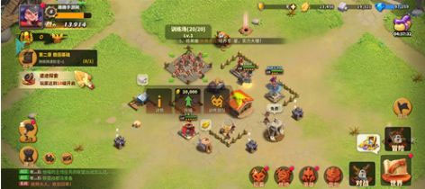 蚁族崛起破解版内购破解版