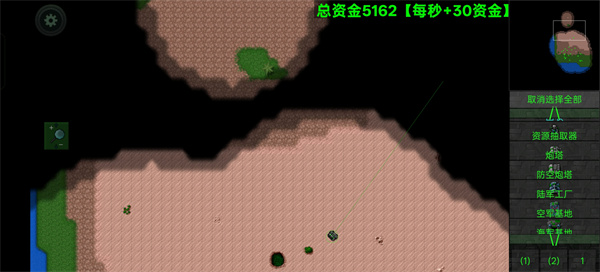 铁锈战争全汉化版