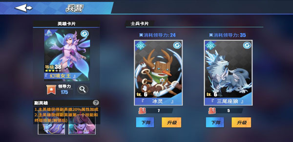 物质与魔法最新版