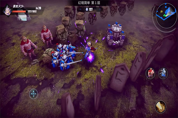 物质与魔法最新版最新版截图2