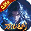 五行降妖师官方正版