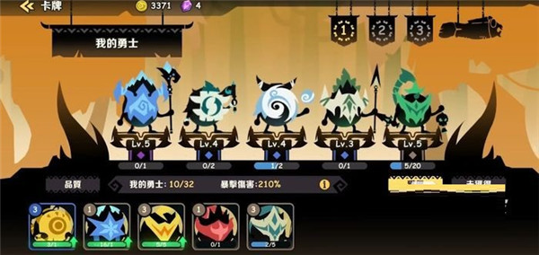 疯狂的库库姆无限钻石版最新版