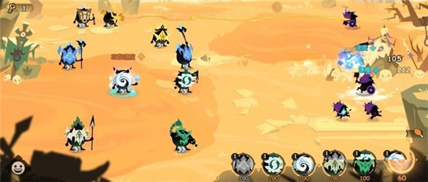 疯狂的库库姆无限钻石版最新版