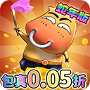 我叫mt归来小米版