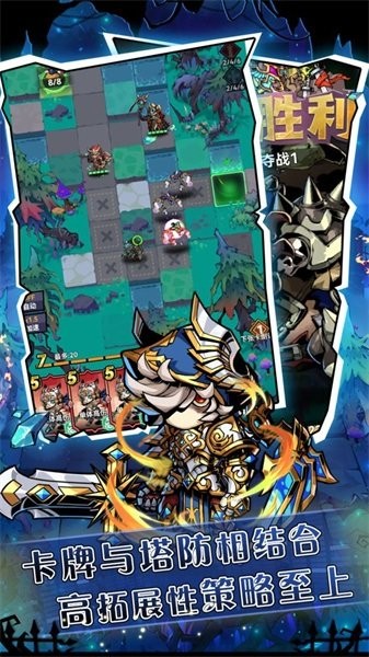 幻境旅者手游最新版截图1