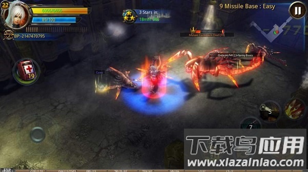 破碎黎明2无限金币版最新版截图2