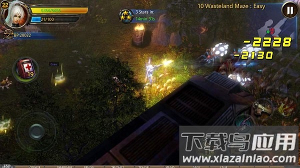 破碎黎明2无限金币版最新版截图3