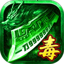 王者勋章官方正版