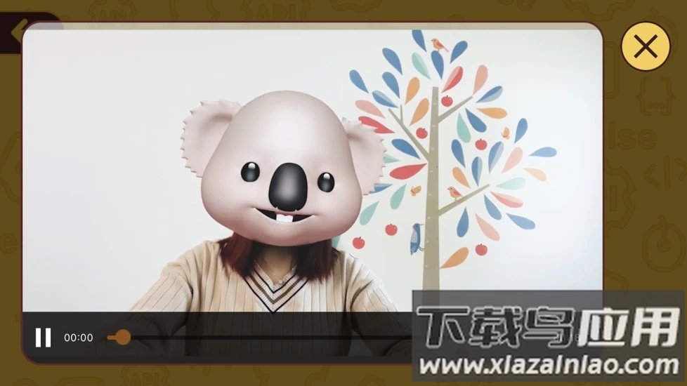 OKmath数学思维app最新版截图1