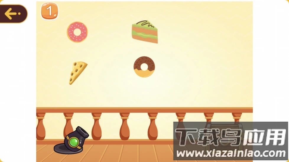 OKmath数学思维app最新版截图2