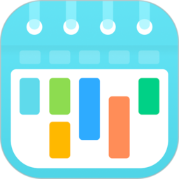 weekly课程表最新版