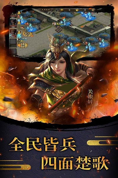 天使之城手游最新版最新版截图1